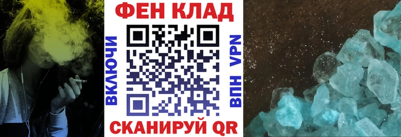 Amphetamine Розовый  Екатеринбург 