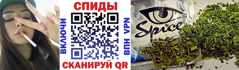 БУТИРАТ BDO 33%  Екатеринбург 