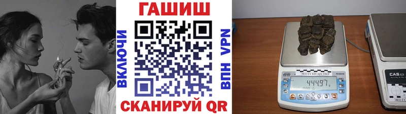 ГАШ Изолятор  Екатеринбург 
