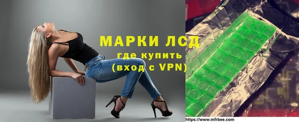 прущая мука Саяногорск