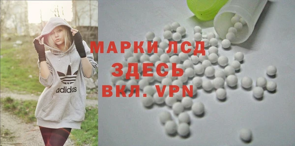 каннабис Сатка