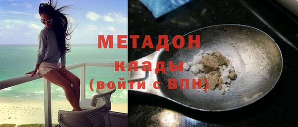 каннабис Сатка