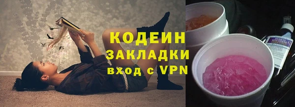 каннабис Сатка