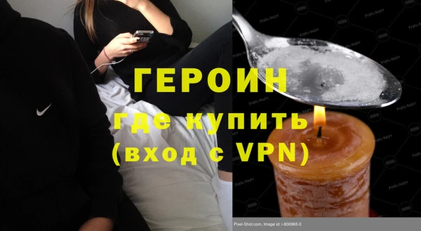 каннабис Сатка