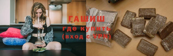 каннабис Сатка