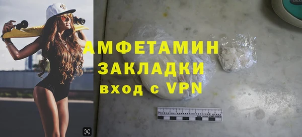 каннабис Сатка
