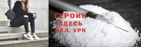 каннабис Сатка