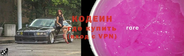 каннабис Сатка