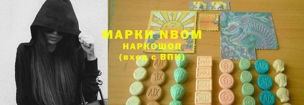 каннабис Сатка