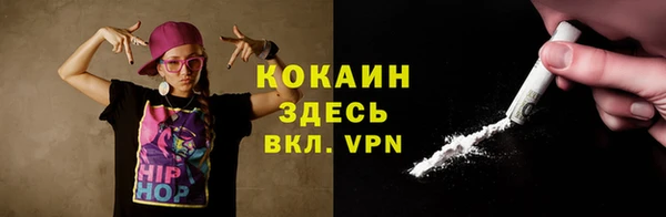 каннабис Сатка