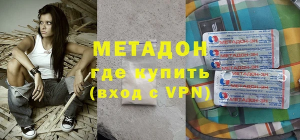 каннабис Сатка