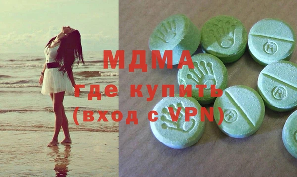 прущая мука Саяногорск