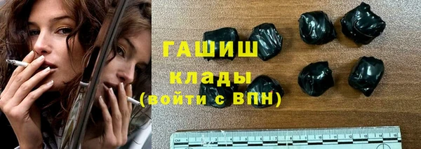 каннабис Сатка