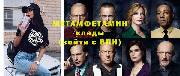 каннабис Сатка