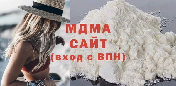 прущая мука Саяногорск