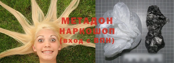 прущая мука Саяногорск