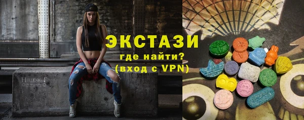 прущая мука Саяногорск