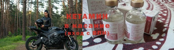 прущая мука Саяногорск
