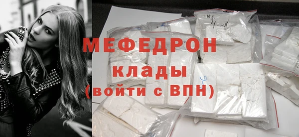 ПСИЛОЦИБИНОВЫЕ ГРИБЫ Сафоново