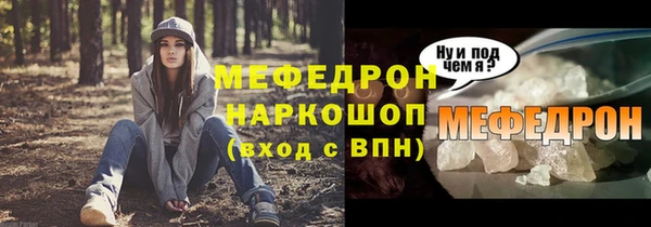 каннабис Сатка