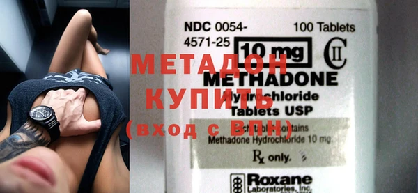 прущая мука Саяногорск