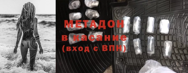 прущая мука Саяногорск