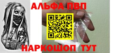 кокс Донецк