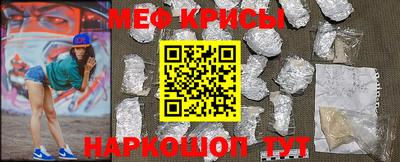 ГАЛЛЮЦИНОГЕННЫЕ ГРИБЫ Бийск
