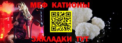 ГАЛЛЮЦИНОГЕННЫЕ ГРИБЫ Бийск