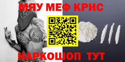 круглые Бузулук