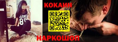мдпв Берёзовский