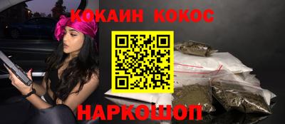 круглые Бузулук