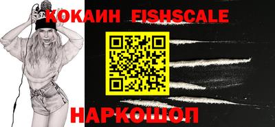 мдпв Берёзовский