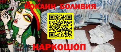 spice Бугуруслан