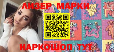 круглые Бузулук