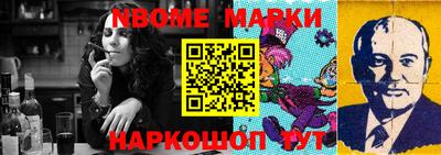 spice Бугуруслан