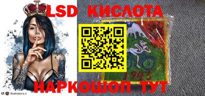 мдпв Берёзовский
