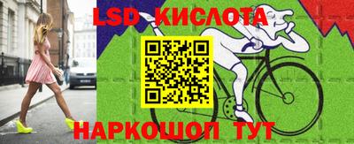 мдпв Берёзовский