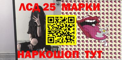 spice Бугуруслан