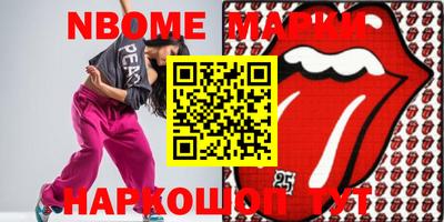 spice Бугуруслан