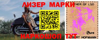 мдпв Берёзовский