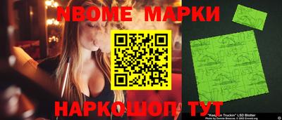 мдпв Берёзовский