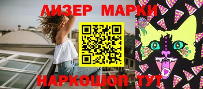 мдпв Берёзовский