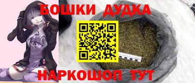 ГАЛЛЮЦИНОГЕННЫЕ ГРИБЫ Бийск