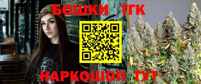 круглые Бузулук