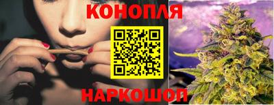 круглые Бузулук