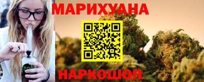 ГАЛЛЮЦИНОГЕННЫЕ ГРИБЫ Бийск