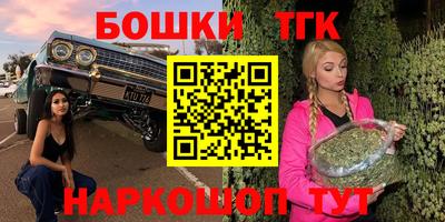 мдпв Берёзовский