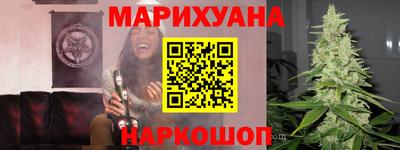 spice Бугуруслан