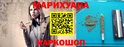 spice Бугуруслан